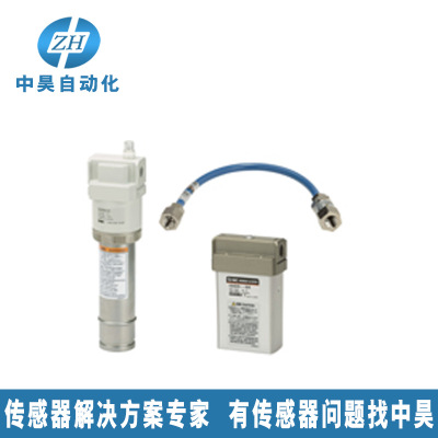 SMC高分子膜式空气干燥器IDG1-02 SMC空气干燥器现货