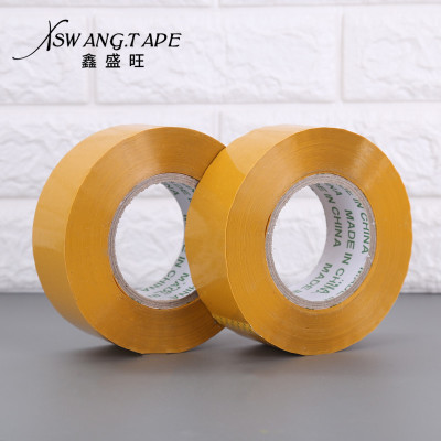 厂家直销米黄胶带宽5.5厘米厚3.0厘米胶布封箱物流快递打包胶带