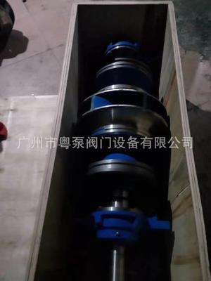 厂家直销 规格齐全 水泵配件DFSS250-8转子泵叶轮 密封环304材质