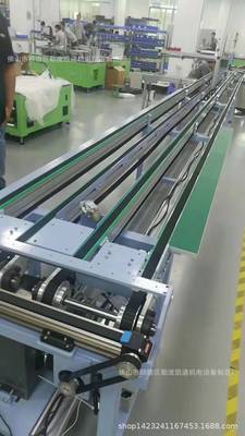 顺德厂家生产工业流水线 装配流水线 包装流水线小流水线输送机