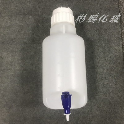 塑料放水瓶 5L 10L 20L 龙头瓶 耐酸碱 精品 现货 聚乙烯LDPE