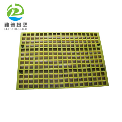 加工定制 浇筑型聚氨酯筛网配件 矿用直线振动筛筛板质优价廉