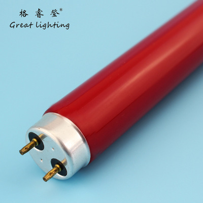 爆款热销T8 18W 20W 红色灯管 60公分cm灯管 彩色荧光灯管