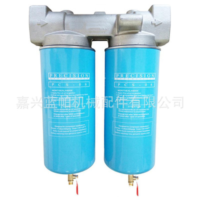 外置便捷油气分离器 超高精度油水气体分离器 可自动排油水油分