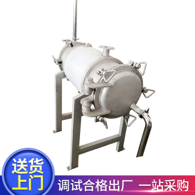 YR-2空气换热器 锅炉节能器 烟气冷凝器 不锈钢列管式杀菌预热器