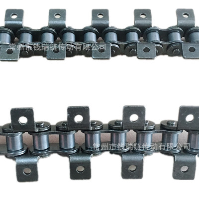 3分06B外双侧单孔弯板输送链条3分工业传动链条高品质输送链条