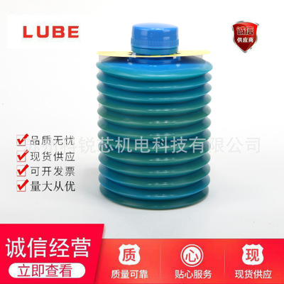 日本LUBE高速冲床数控车床润滑脂LHL-X100通用脂 汽车工业润滑脂