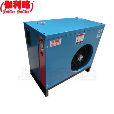 上海冷冻式干燥器 上海北京哪里维修空气干燥机 隋