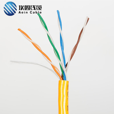 CE认证橡胶电缆H7BN-F 4*70mm