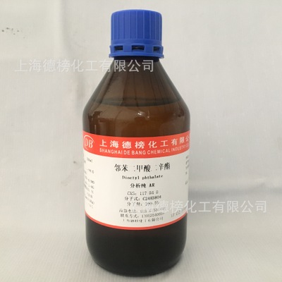 试剂级 邻苯二甲酸二辛酯 DOP 分析纯 AR500ml/瓶 品质保证