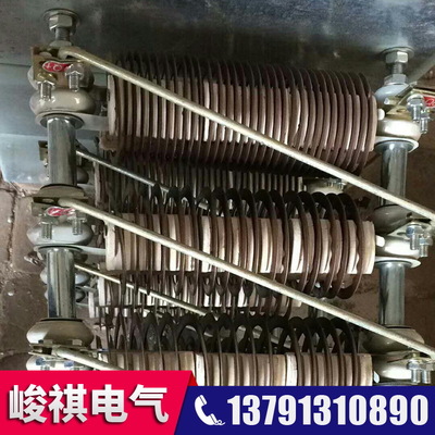 RF52-280S-8/5H/5C3/6J起动提升机电阻箱52kw港机提升制动电阻器