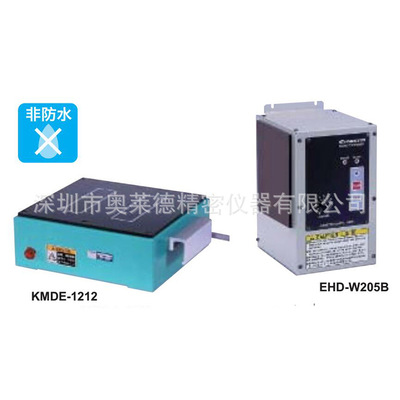 日本KANETEC强力品牌静止型脱磁机KMDE-2525退磁器 EHD-W205B电源