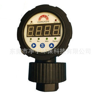 厂价供应原装台湾华记LED PP隔膜压力计 数显压力表