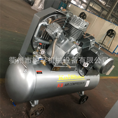 开山厂家直销11KW 0.7立方/30公斤活塞式空压机KB-10工业机