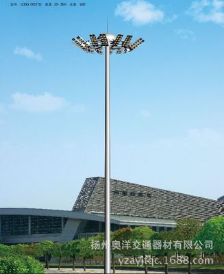 升降式高杆灯高度30米配12-18套1000瓦高压钠灯厂家直销