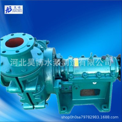 250ZJ-I-A103卧式单级单吸离心式渣浆泵 ZJ型高扬程耐磨泥浆泵