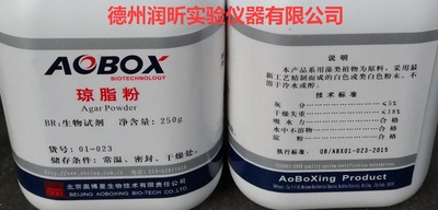 生化试剂 琼脂粉 BR250g/瓶 北京奥博星