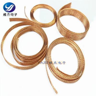 裸铜编织网DIY信号屏蔽网套套径1-100MM定制各种规格线缆编织加工