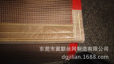 厂家直销 网带耐高温耐热皮带模组网带铁氟龙输送带 聚氨酯同步带