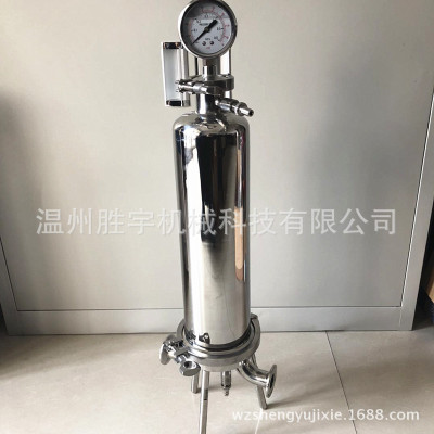 S304不锈钢微孔过滤器 立式精密过滤器 卫生级多芯微孔膜除菌滤器