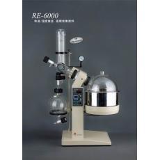 RE-6000A 旋转蒸发器、旋蒸仪、旋转蒸发仪、蒸发仪