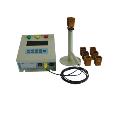炉前快速碳硅分析仪(铁水成分分析仪)铁水在线分析炉前铁水分析仪
