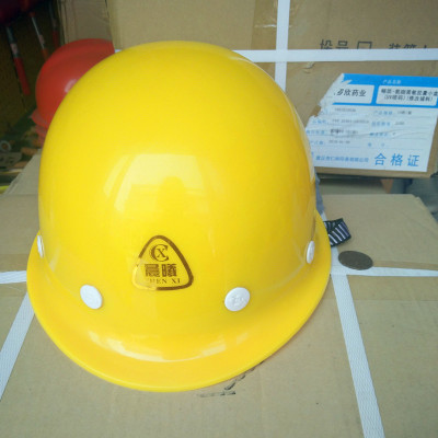 塑钢安全帽 钢盔式安全帽 仿玻璃钢 适用于建筑工地 工矿企业