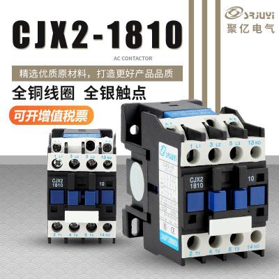 直销CJX2-1810交流接触器电流18A 纯铜线圈220V380v接触器