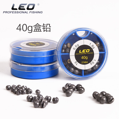 27464 LEO蓝色盒装咬铅40g4规格筏钓夹铅出口铅坠渔具批发