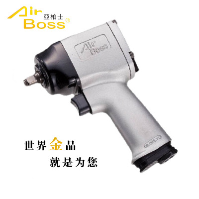 AIRBOSS台湾亚柏士气动工具气动扳手AB-170P 汽修工具 风扳