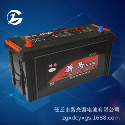 厂家供应 12V120AH 骄马蓄电池 6-QW-120蓄电池 汽车电瓶