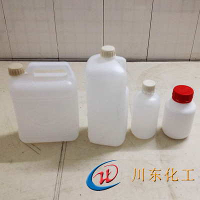 重庆川东化工化学试剂厂家直销AR无水乙醇/分析纯化学试剂酒精