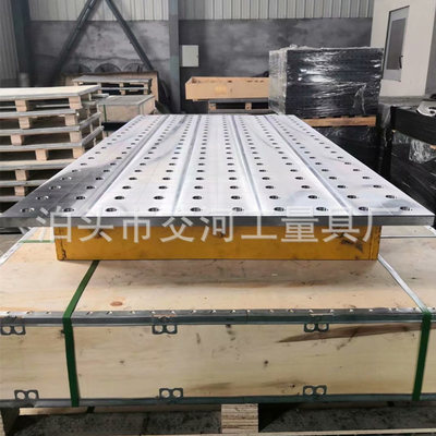 三维柔性铸铁焊接平台多孔定位柔性平板D28D16铸件钢制工装工作台