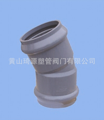 厂家：PVC-U双承22.5°弯、小弯、灰色承压1.0MPA给水管用
