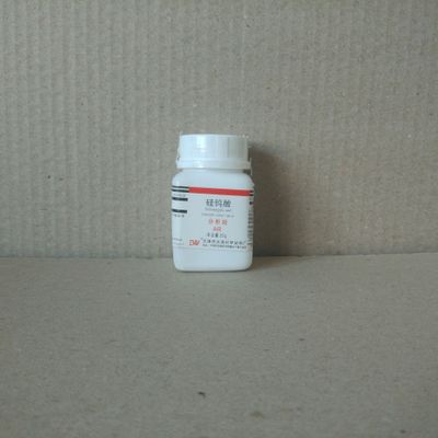 分析试剂 硅钨酸 分析纯AR25g/瓶 CAS:12027-43-9 现货供应