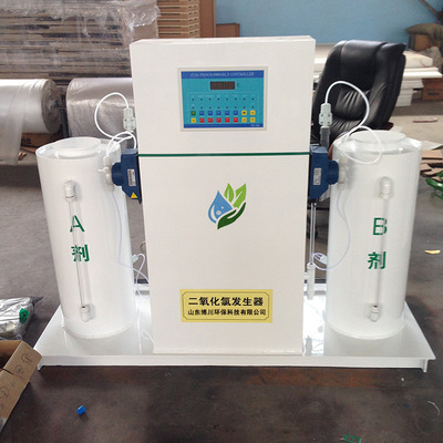 污水处理设备 二氧化氯发生器配件 二氧化氯投加器 厂家直销