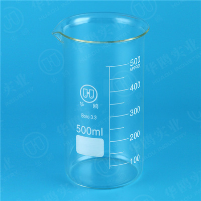 华鸥高型烧杯500ML 厂家批发玻璃高型烧杯 耐高温高硼硅高型烧杯
