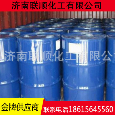 厂家直销 日本三乙烯四胺  三乙烯四胺日本东曹 大量批发三乙烯四图1
