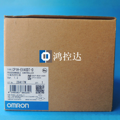 全新原装正品OMRON欧姆龙PLC模块CP1H-EX40DT-D可编程控制器