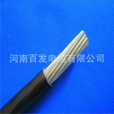 厂家生产架空电缆JKLYJ1*95铝芯绝缘架空线10KV聚氯乙烯架空线