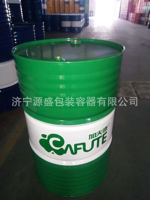 专业制造200L闭口钢桶 优质油桶 大铁桶 绿白彩桶 源盛品牌