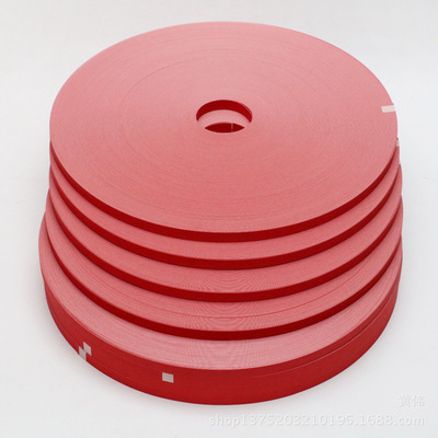 厂家直销大量批发各种红钢纸环保加厚耐高温绝缘红钢纸板