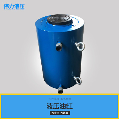 厂家直销工程用液压缸非标定制200吨重型液压缸双作用油缸千斤顶