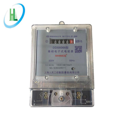 上海人民工控DDS6066型电子式电度表 家用出租房电子表电能表