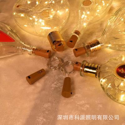 KP照明批发过认证led电池盒AG13彩色圣诞装饰红酒洋酒啤酒瓶塞灯