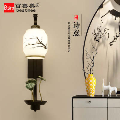 新中式壁灯客厅卧室床头灯简约现代中式装饰走廊过道背景墙壁灯具
