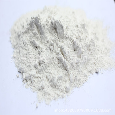 厂家供应硅藻土 吸附作用助滤剂 硅藻土颗粒 涂料硅藻土 现货