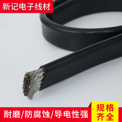 厂家直销 扁平绝缘电缆 编织型75平方 生产加工扁平镀锡铜编织线