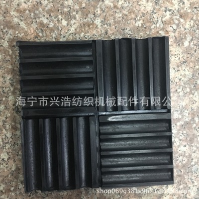橡胶块黑色方形橡胶缓冲垫  橡胶减震垫 垫块 弹性垫板 橡胶制品