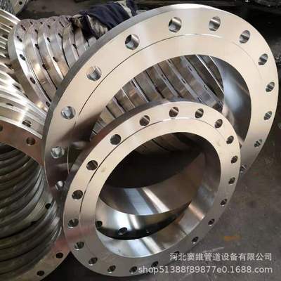 大口径碳钢对焊法兰 石油化工标准法兰  异形法兰管板定制图1